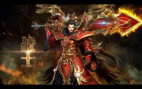 (原始传奇是游戏吗)原始传奇手游哪个是正版