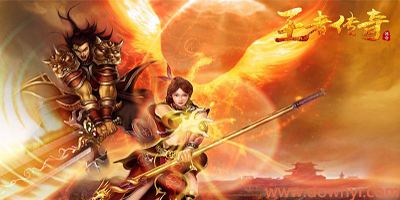 王者传奇手游官网王者传奇手游官网官网