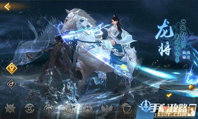 (轩辕传奇端游官方)轩辕传奇手游公益服