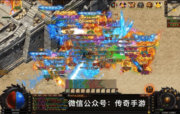 传奇手游散人打金服传奇手游散人打金服攻略