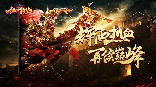 (文字版传奇手游有哪些)文字版传奇手游