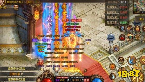 (丢失版本手机版传奇手游)传奇手游丢失版本