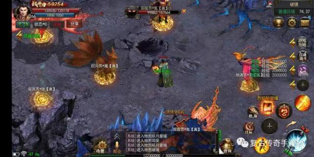 超反常传奇散人版超高爆率爆率更高的传奇手游散人
