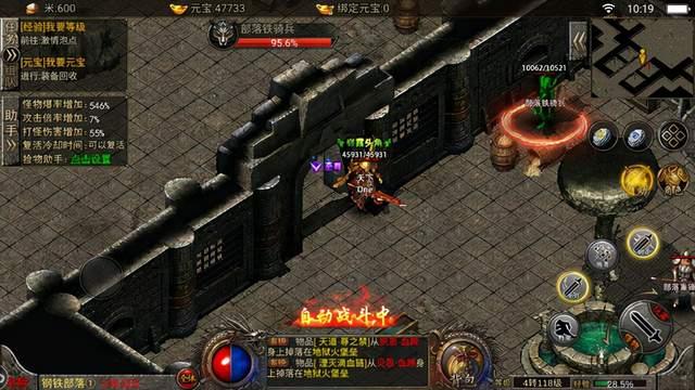 传奇手游有单机吗单机传奇手游吧 百度贴吧