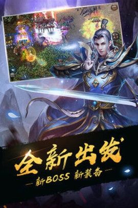 (915游戏官网蓝月至尊红包版)巨龙战歌甄子丹传奇手游