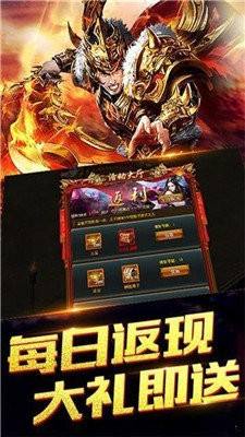 176复古小极品传奇手游176复古小极品传奇手游版