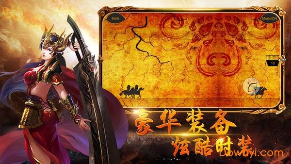 传奇单职业手游网站单职业传奇游戏手机版