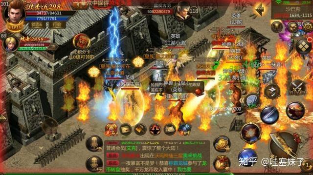 (透视戒指传奇手游反常版本)开局送透视戒指的传奇手游