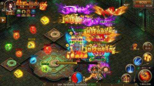 (复古传奇176怀旧版手游官网)复古传奇1.76怀旧版手游