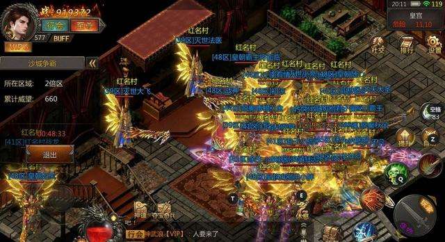 热门单职业传奇手游手游单职业传奇排行