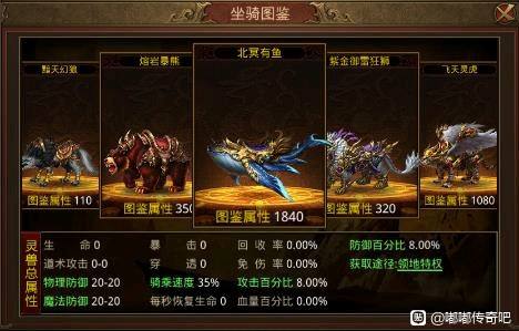 传奇手游兵士pk技巧单职业传奇兵士pk手法