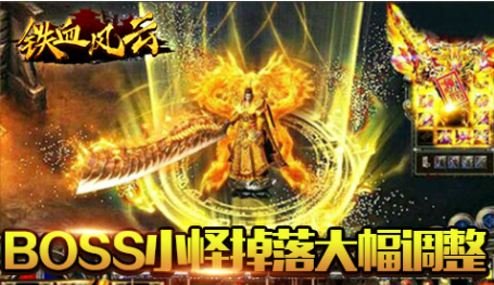 (996传奇手游代办署理)996传奇手游