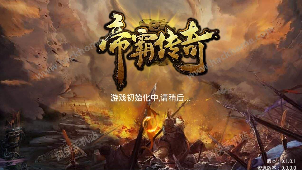 (传奇手游最新发布)比来传奇手游
