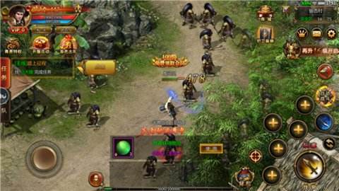 霸业永久传奇手游下载霸业永久游戏