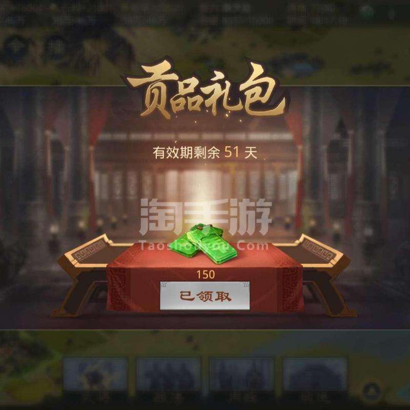 传奇手游月卡传奇手游月卡几钱