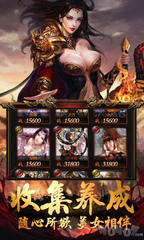 (横屏传奇手游有哪些好玩的)横屏传奇手游有哪些