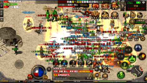 (复古传奇180手游官网)1.80手游传奇复古