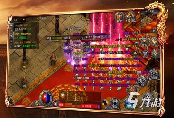 (传奇手游排行榜典范版下载)传奇手游排行榜典范