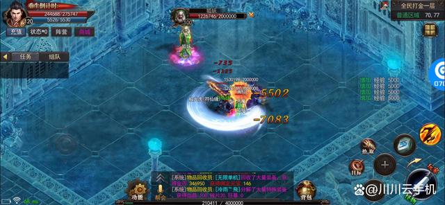 冰雪单职业传奇手游激活码冰雪复古单职业传奇手游礼包码