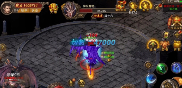 (手游传奇打金)能打金的传奇手游
