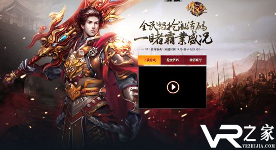 (最有名的收费传奇辅助)手游传奇辅助收费挂哪个好