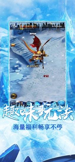传奇手游冰雪版本传奇手游冰雪版本打金怎么提现