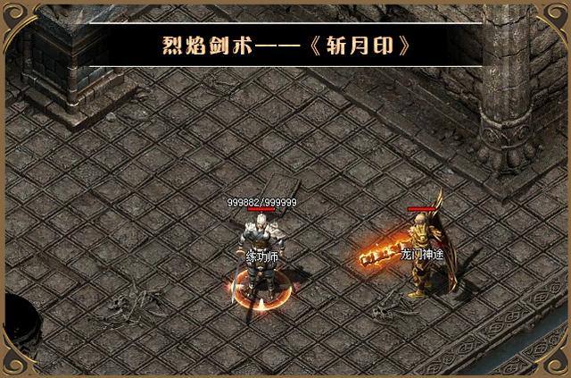 (复古传奇手游点卡版怎么样)复古传奇手游点卡版