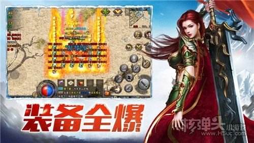 传奇手游是不是很费钱传奇手游需要花几钱