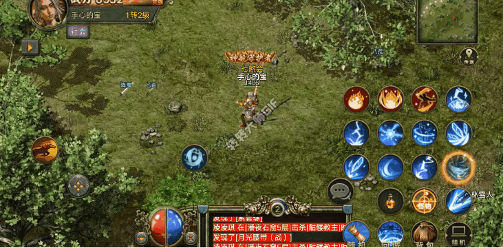 传奇三手游传奇三手游官网