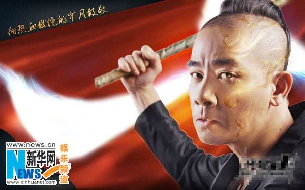 陈小春代言传奇手游陈小春代言的传世手游