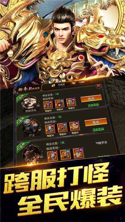 (我本缄默铜域版本攻略)我本缄默铜域版本传奇手游