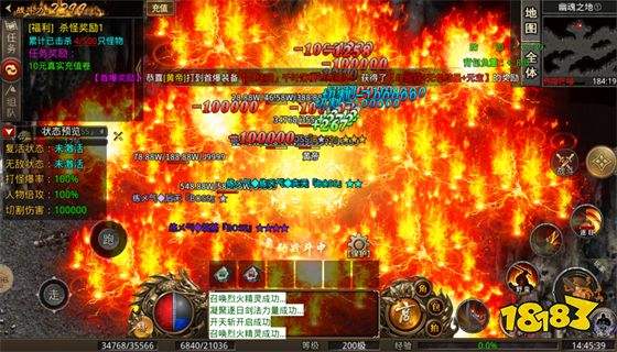 哪个手游传奇能赚钱手游哪个传奇能够赚钱