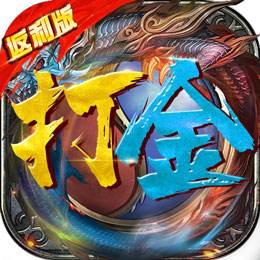(手游传奇挂机脚本造做教程)手游传奇挂机