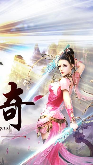梦幻传奇手游官网梦幻游戏手游官方网站