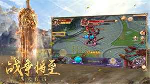 梦幻传奇手游官网梦幻游戏手游官方网站