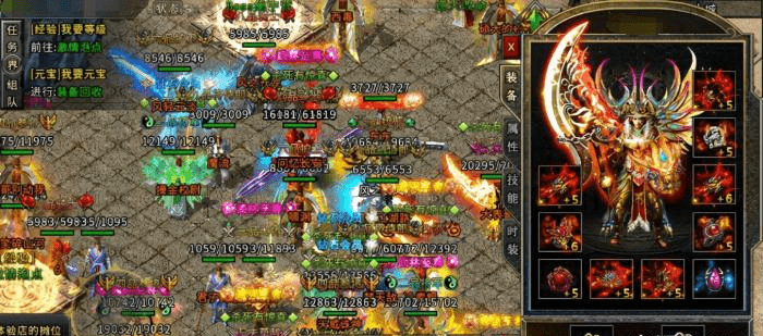 冰雪单职业传奇手游攻略冰雪单职业传奇手游官网下载