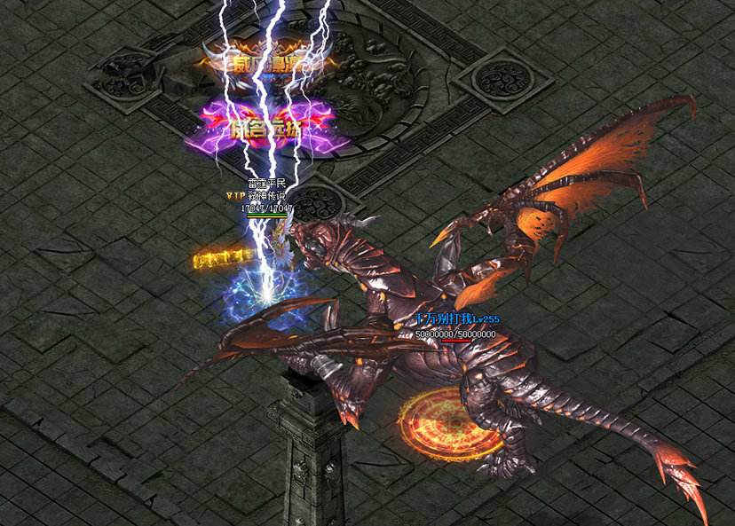 有没有杀神恶魔传奇手游有没有杀神恶魔传奇手游的