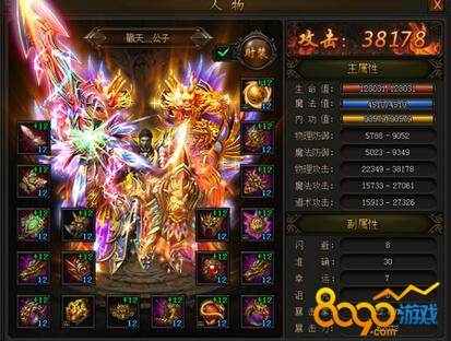 (如今什么传奇手游最火)传奇手游哪个最火
