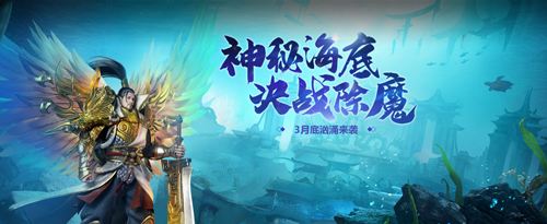 (2019年传奇手游排行榜)2019传奇手游排行榜
