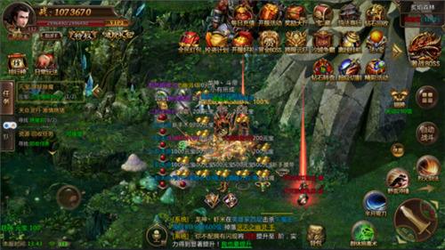 洪金宝代言的传奇手游洪金宝代言的传奇手游有哪些