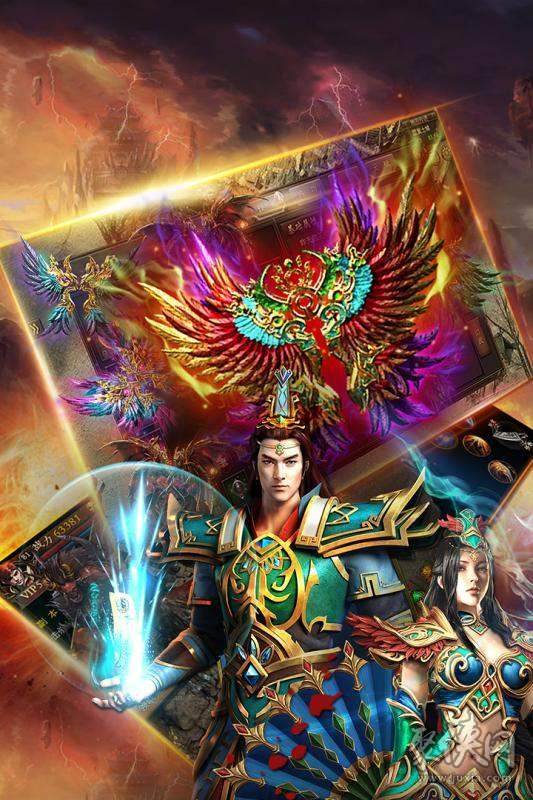 手机游戏传奇手机游戏传奇单职业