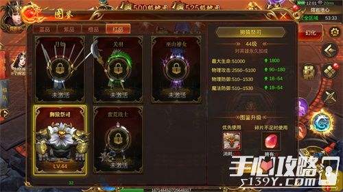 (能召唤麒麟的传奇手游有哪些)能召唤麒麟的传奇手游