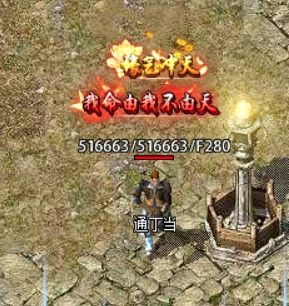 (9377传奇霸主三端手游怎么玩)9377传奇霸主三端手游