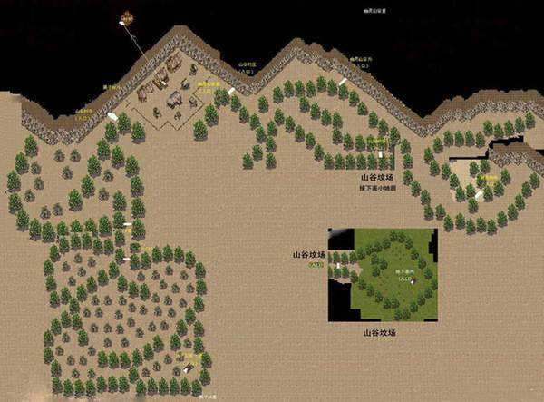 仿传奇单机版手机游戏仿传奇单机版手游下载