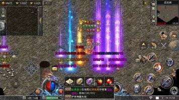 龙城传奇单职业手游龙城传奇手游版