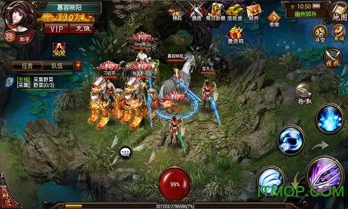 传奇手游破解内购破解版传奇手游破解内购破解版下载