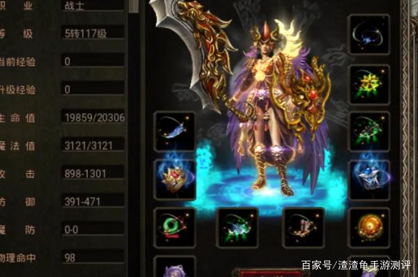 最火手机传奇游戏更好哪一玩的好玩机上手机几年手机传奇游戏前排行榜最热游戏