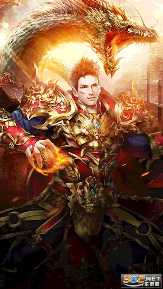 传奇手游蓝月至尊版传奇蓝月至尊版官方下载