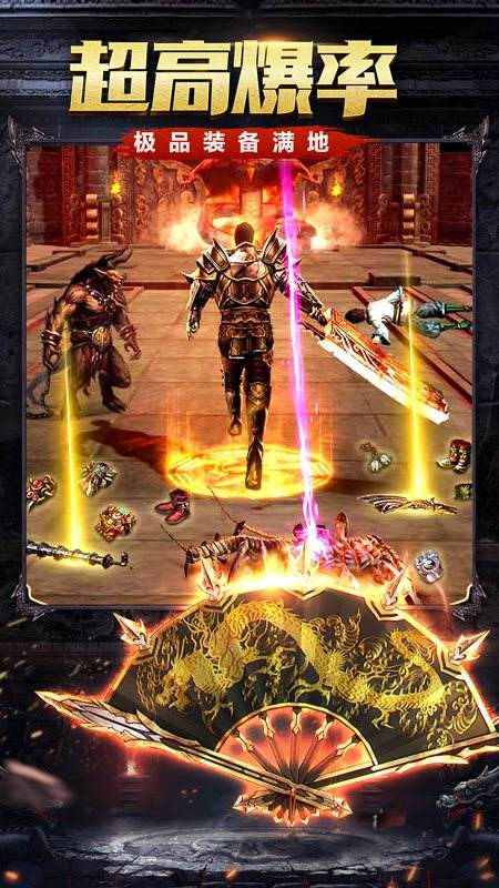 最新传奇类手机游戏最新传奇第一名谱类游戏手机发布类手游新手手机游戏有手机哪些