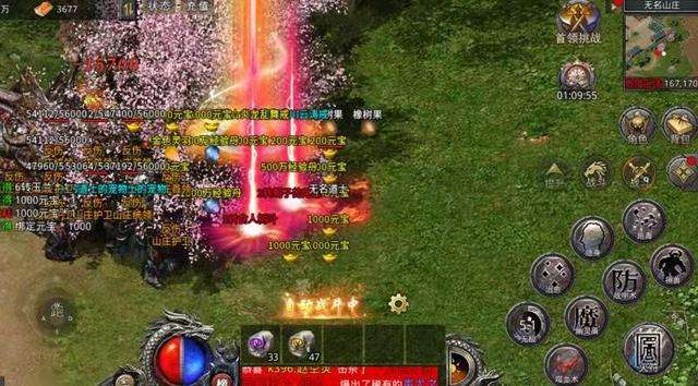 传奇手游加速出刀辅助传奇手游加速出刀辅助手机版app